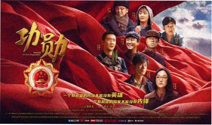 斗罗大陆昊天扬威篇高清在线观看